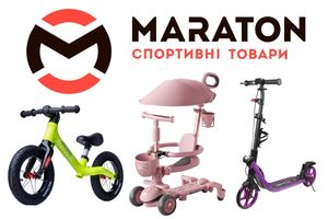 Бренд Maraton™【з 1997 року】 ➤ Все, що Вам потрібно знати про виробника спортивних товарів в Україні фото