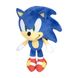 М'яка іграшка SONIC THE HEDGEHOG W7 - СОНІК (23 cm) 40934 фото 3