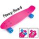 Пенни Борд Penny Board 22" (Матовые колеса), Малиновый 400415803 фото 2