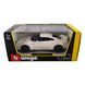 Автомодель - NISSAN GT-R (асорті червоний, білий металік, 1:24) 18-21082 фото 8