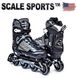 Розсувні роликові ковзани ролики Scale Sports Adult Skates XL LF 935 Чорний (41-44) 2101754733 фото 2