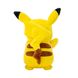 Мягкая игрушка POKEMON W14 - ПИКАЧУ (20 cm) PKW2696 фото 4