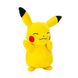 М'яка іграшка POKEMON W14 - ПІКАЧУ (20 cm) PKW2696 фото 3