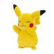 М'яка іграшка POKEMON W14 - ПІКАЧУ (20 cm) PKW2696 фото 1