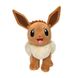 М'яка іграшка POKEMON W14 - ІВІ (20 cm) PKW2386 фото 1