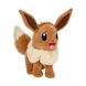 М'яка іграшка POKEMON W14 - ІВІ (20 cm) PKW2386 фото 4