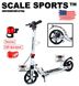 Самокат Scale Sports Elite Plus (SS-04), Серо-Желтый SS-04-Black2 фото 15