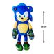 Рюкзак-іграшка SONIC PRIME - СОНІК (30 cm) SON7020 фото 2