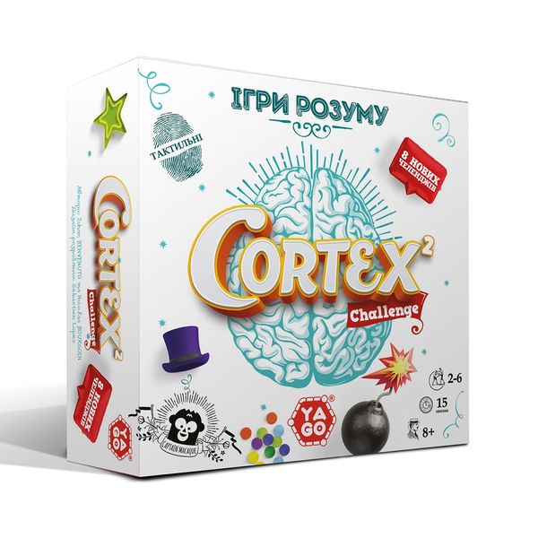 Настольная игра - CORTEX 2 CHALLENGE (90 карточек, 24 фишки) 101012918 фото