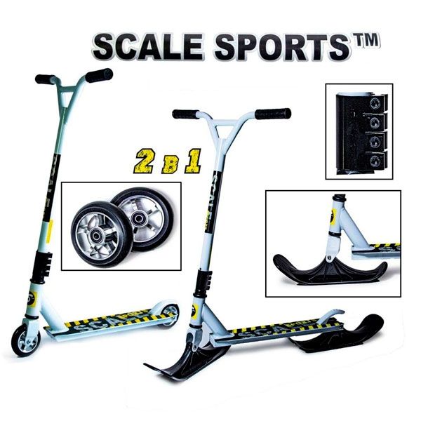 Самокат (2в1) Снігокат з лижами Scale Sports Extrem 1734191399-111 фото