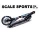 Дитячий самокат Scale Sports SS-23 Disc (Дискове гальмо) SS-23-G фото 18