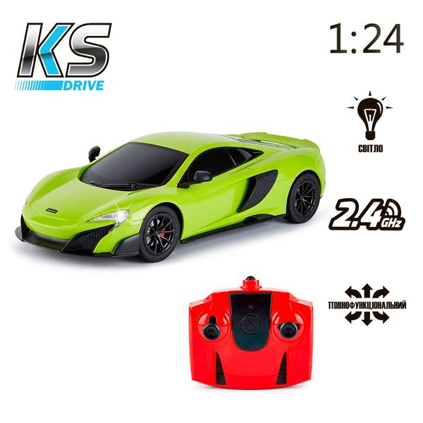 Автомобіль KS DRIVE на р/к - MCLAREN 675LT (1:24, 2.4Ghz, зелений) 124GMGR фото