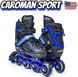 Детские раздвижные роликовые коньки Caroman Sport Синий (размер 27-31) 503752028-S фото 2