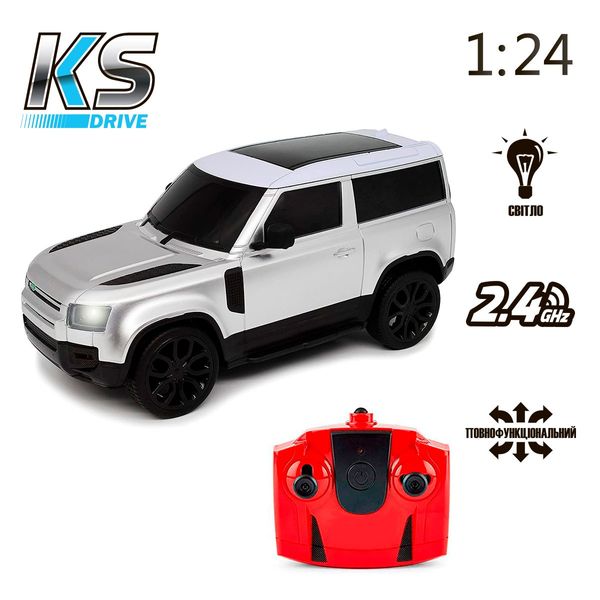 Автомобіль KS DRIVE на р/к - LAND ROVER NEW DEFENDER (1:24, 2.4Ghz, сріблястий) 124GDES фото