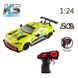 Автомобиль KS DRIVE на р/у - ASTON MARTIN NEW VANTAGE GTE (1:24, 2.4Ghz, зелёный) 124RAMG фото 10