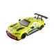 Автомобиль KS DRIVE на р/у - ASTON MARTIN NEW VANTAGE GTE (1:24, 2.4Ghz, зелёный) 124RAMG фото 1