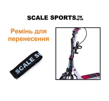 Шлейка Scale Sports SS для переноски самоката с фурнитурой ko-SS фото