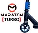 Двоколісний самокат для трюків Maraton TURBO TURBO-B фото 4