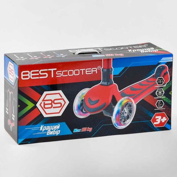 Самокат триколісний Best Scooter з колесами що світяться, Блакитний 102319 фото