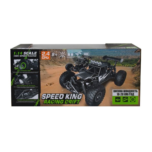 Автомобіль OFF-ROAD CRAWLER з р/к - SPEED KING (сірий, метал. корпус, акум. 6V, 1:14) SL-153RHMGR фото