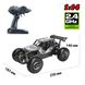 Автомобіль OFF-ROAD CRAWLER з р/к - SPEED KING (сірий, метал. корпус, акум. 6V, 1:14) SL-153RHMGR фото 7