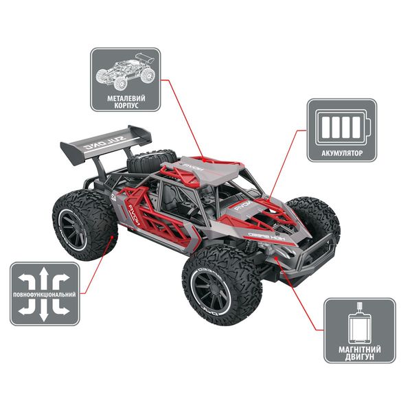 Автомобіль METAL CRAWLER з р/к - NOVA (сіро-червоний, метал. корпус, акум.3,7V, 1:16) SL-231RHGR фото