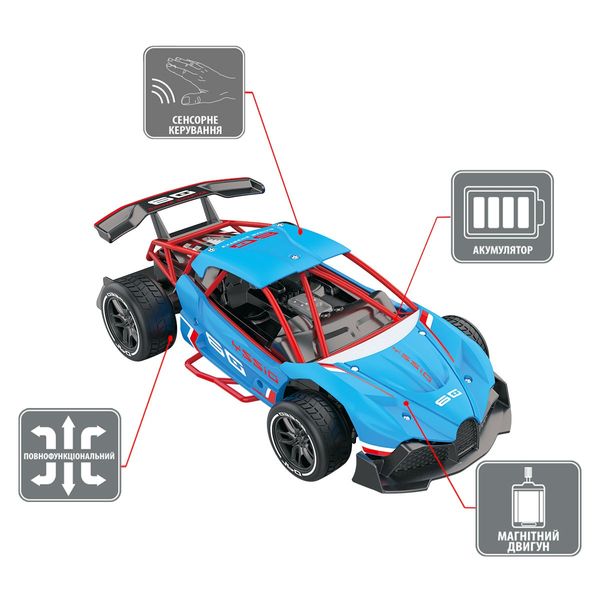 Автомобіль GESTURE SENSING з р/к та з сенсорним керуванням - DIZZY (блакитний, акум.3,7V, 1:16) SL-285RHB фото