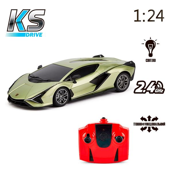 Автомобіль KS DRIVE на р/к - LAMBORGHINI SIAN (1:24, 2.4Ghz, зелений) 124GLSG фото