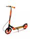 Дитячий самокат двоколісний Bavar Sport Scooter (52) 52-orange фото 3