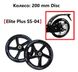 Колесо Scale Sports для самокату Elite Plus (SS-04) DISC SS-04-DISC фото 1